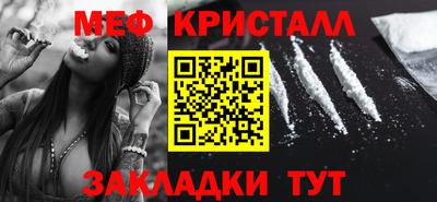 твердый Волжск