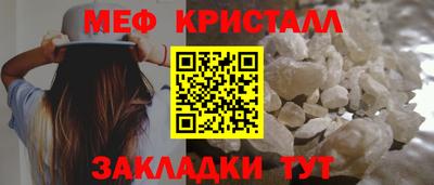 твердый Волжск