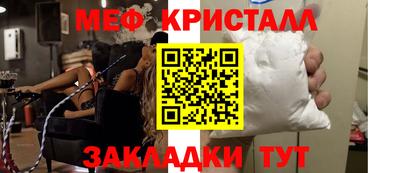 твердый Волжск