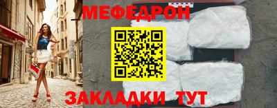 твердый Волжск