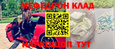 твердый Волжск