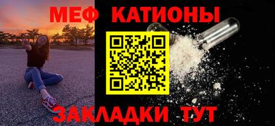 гашишное масло Волжский