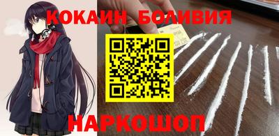 твердый Волжск