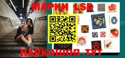твердый Волжск