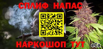 твердый Волжск