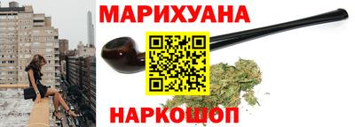 jwh Волгодонск