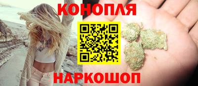 jwh Волгодонск