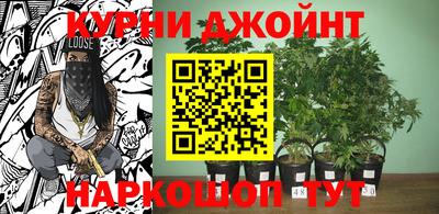 jwh Волгодонск
