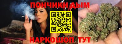 твердый Волжск