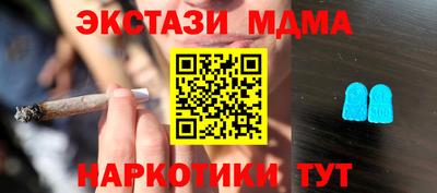 твердый Волжск