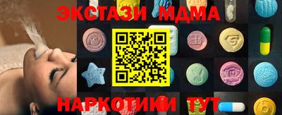 jwh Волгодонск