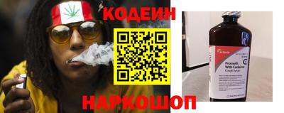 твердый Волжск