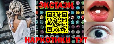 jwh Волгодонск