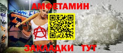 гашишное масло Волжский
