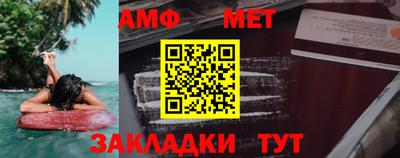 твердый Волжск