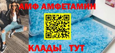 jwh Волгодонск