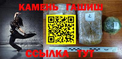jwh Волгодонск