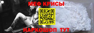 гашишное масло Волжский