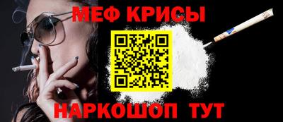 твердый Волжск