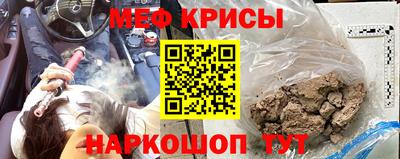 jwh Волгодонск