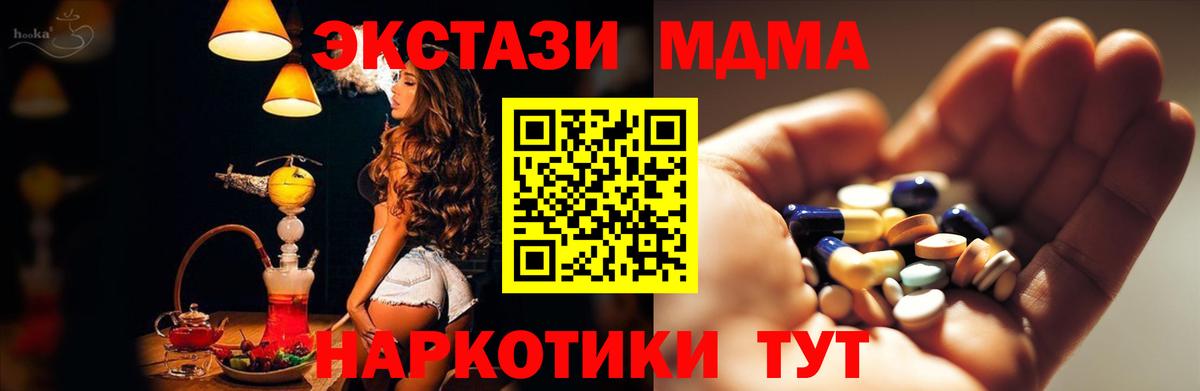 APVP Белгород